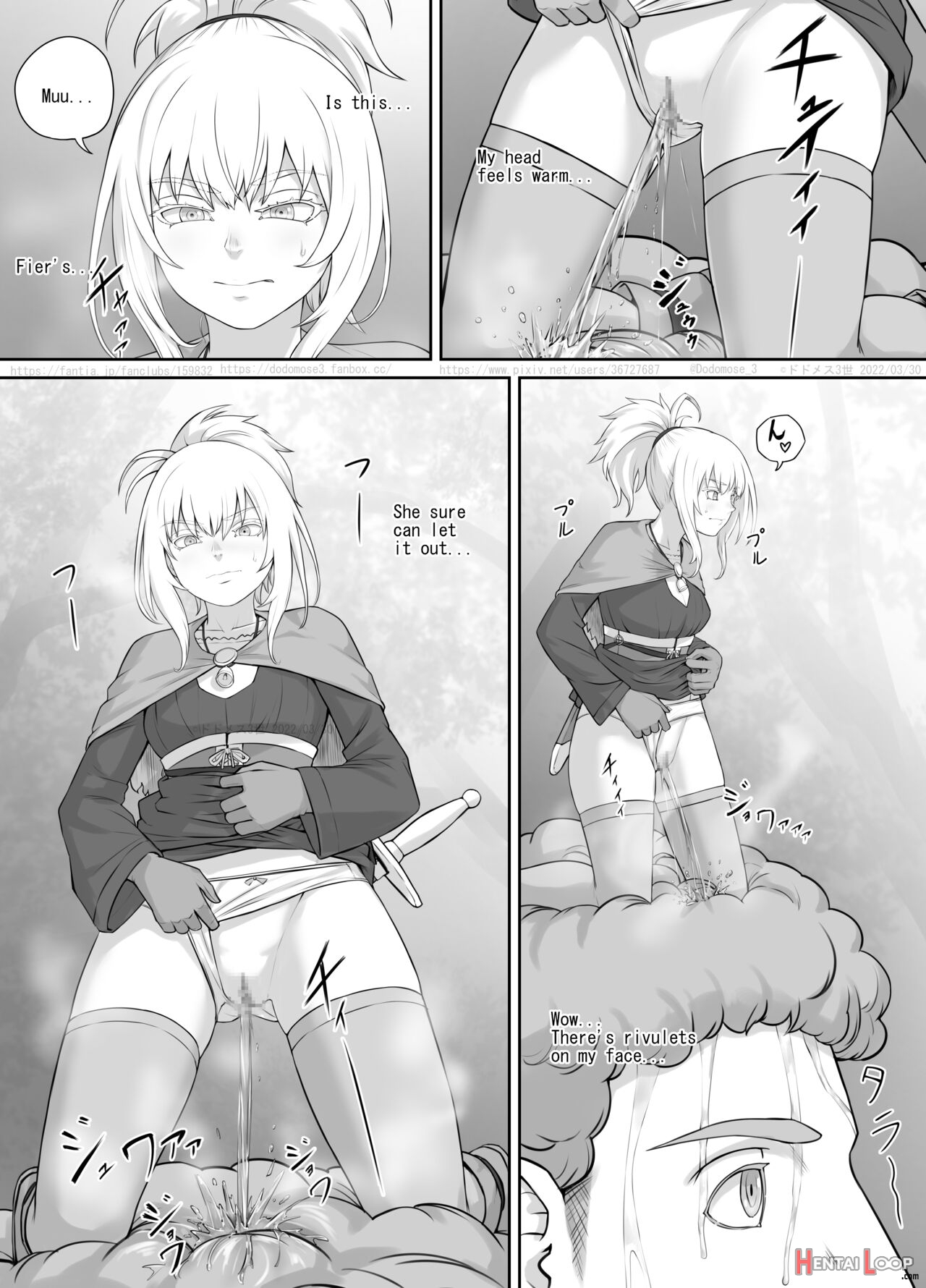 小人娘ちゃん漫画1（english Version） page 18
