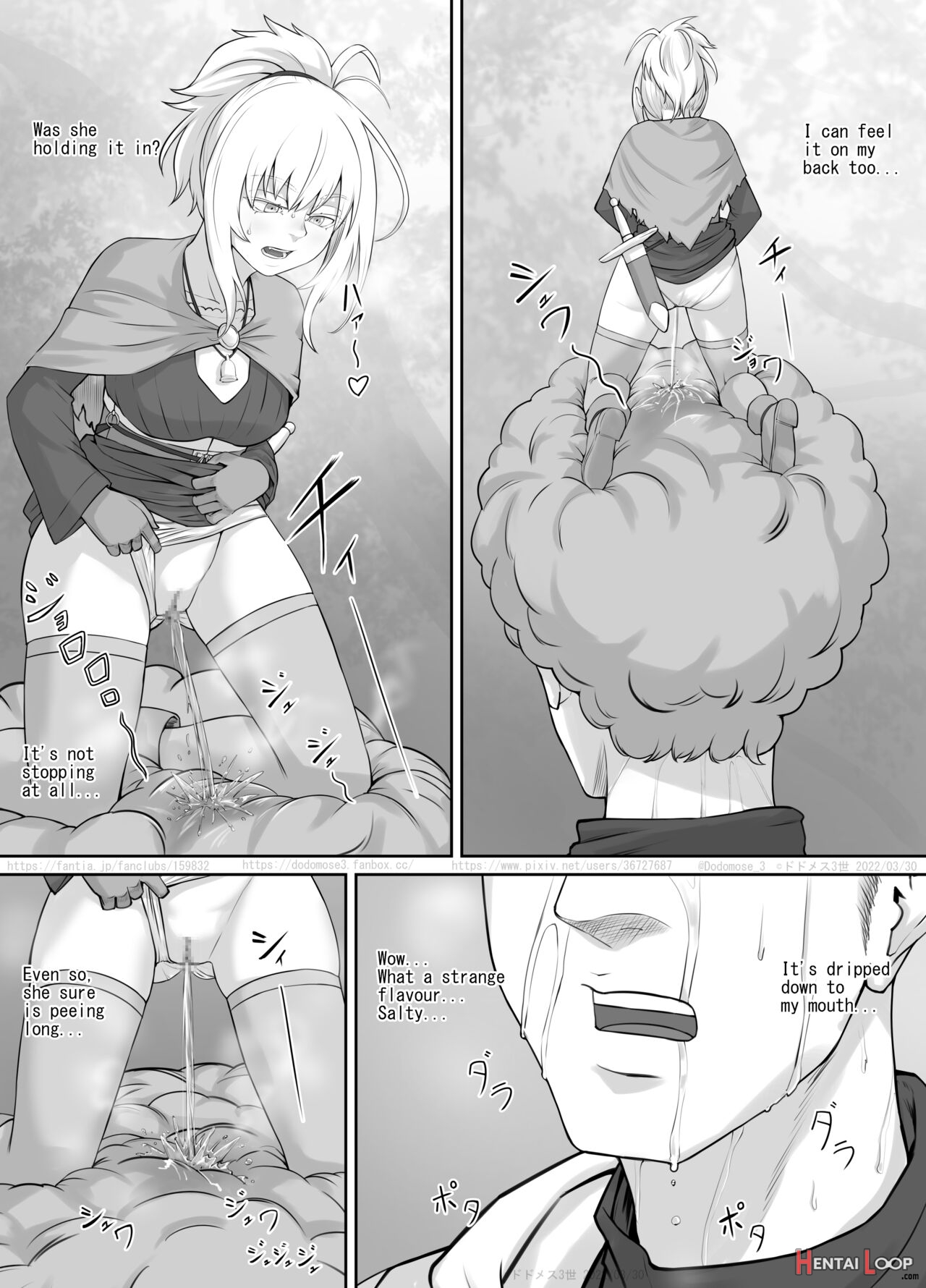 小人娘ちゃん漫画1（english Version） page 19