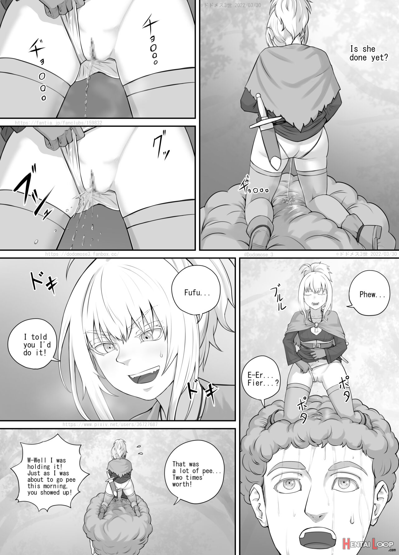 小人娘ちゃん漫画1（english Version） page 20