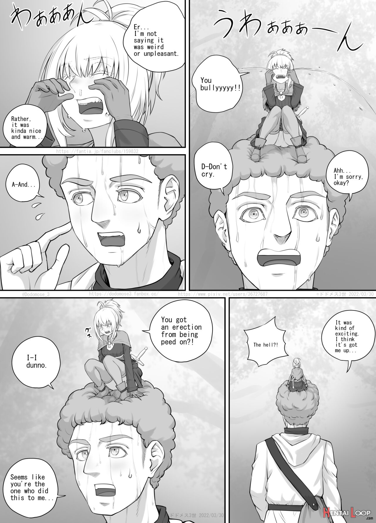 小人娘ちゃん漫画1（english Version） page 22