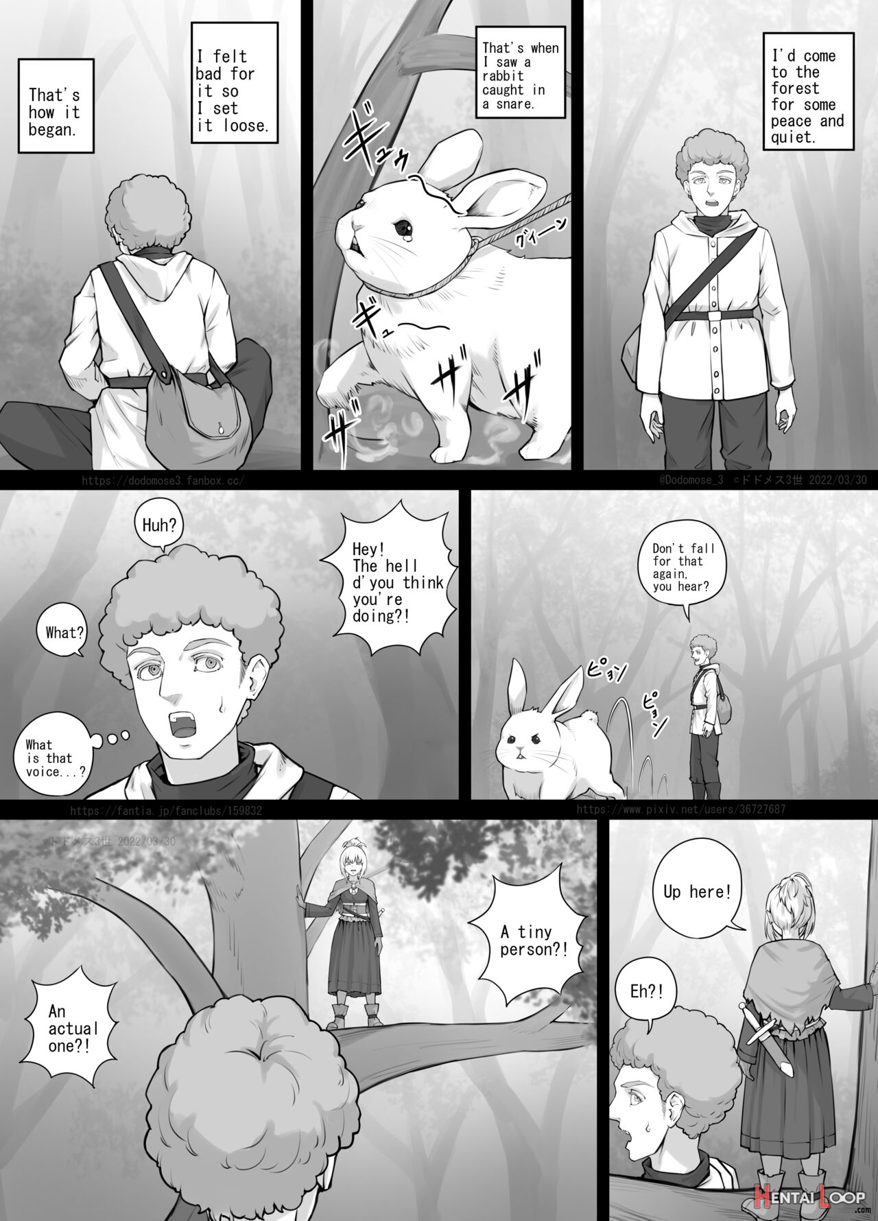 小人娘ちゃん漫画1（english Version） page 4