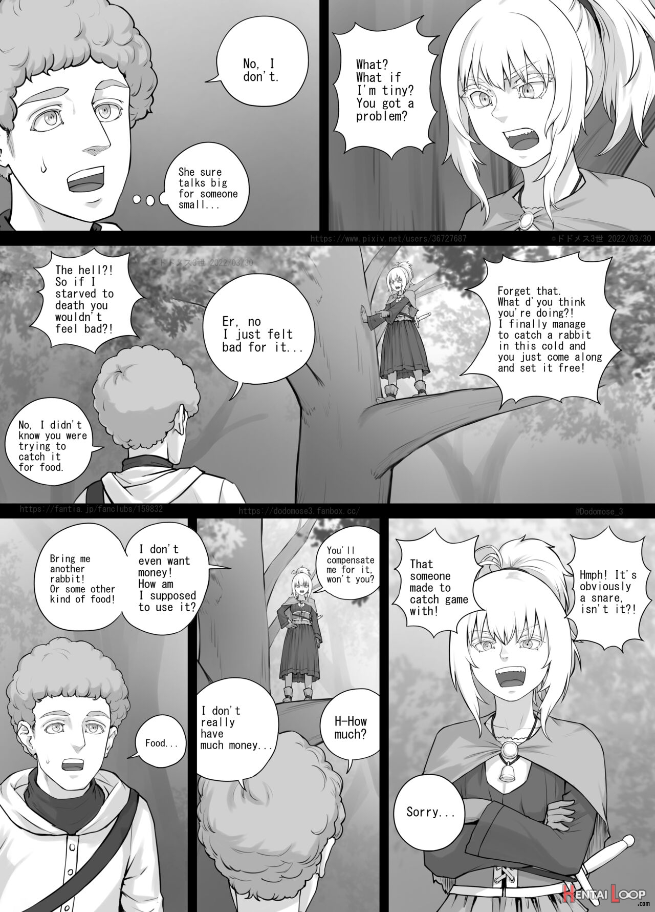 小人娘ちゃん漫画1（english Version） page 5