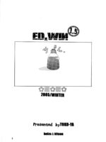 ED x WIN 1.5 page 2