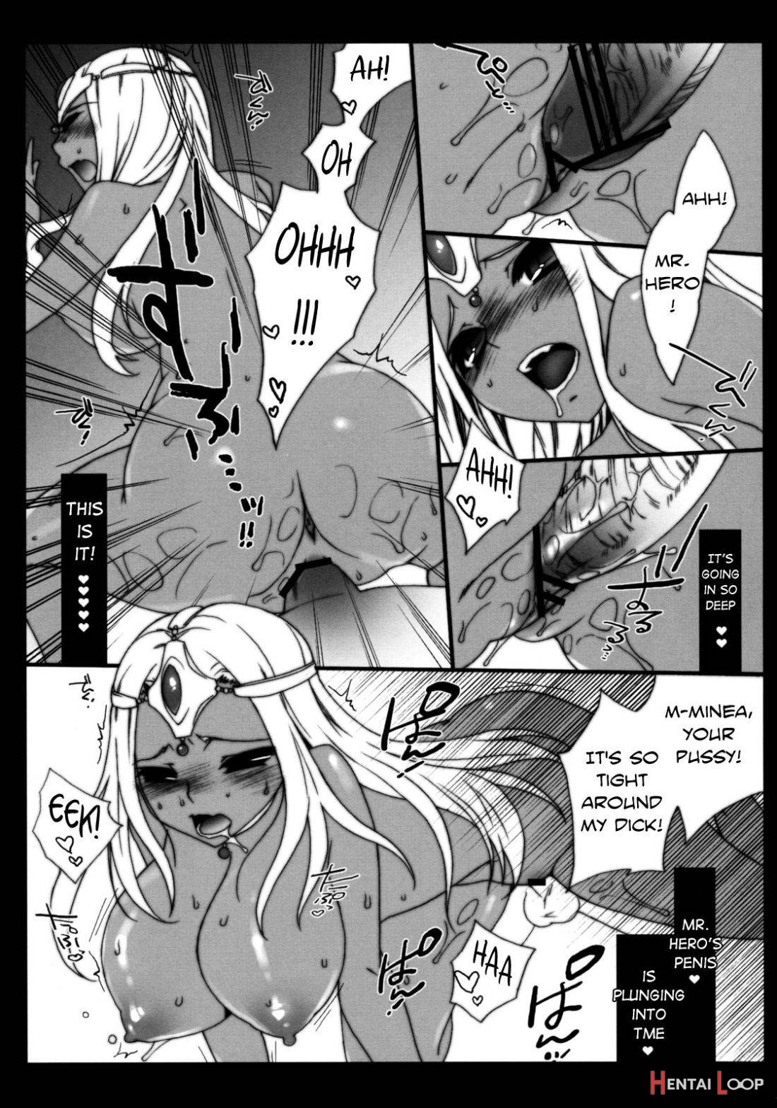 Egoist page 8