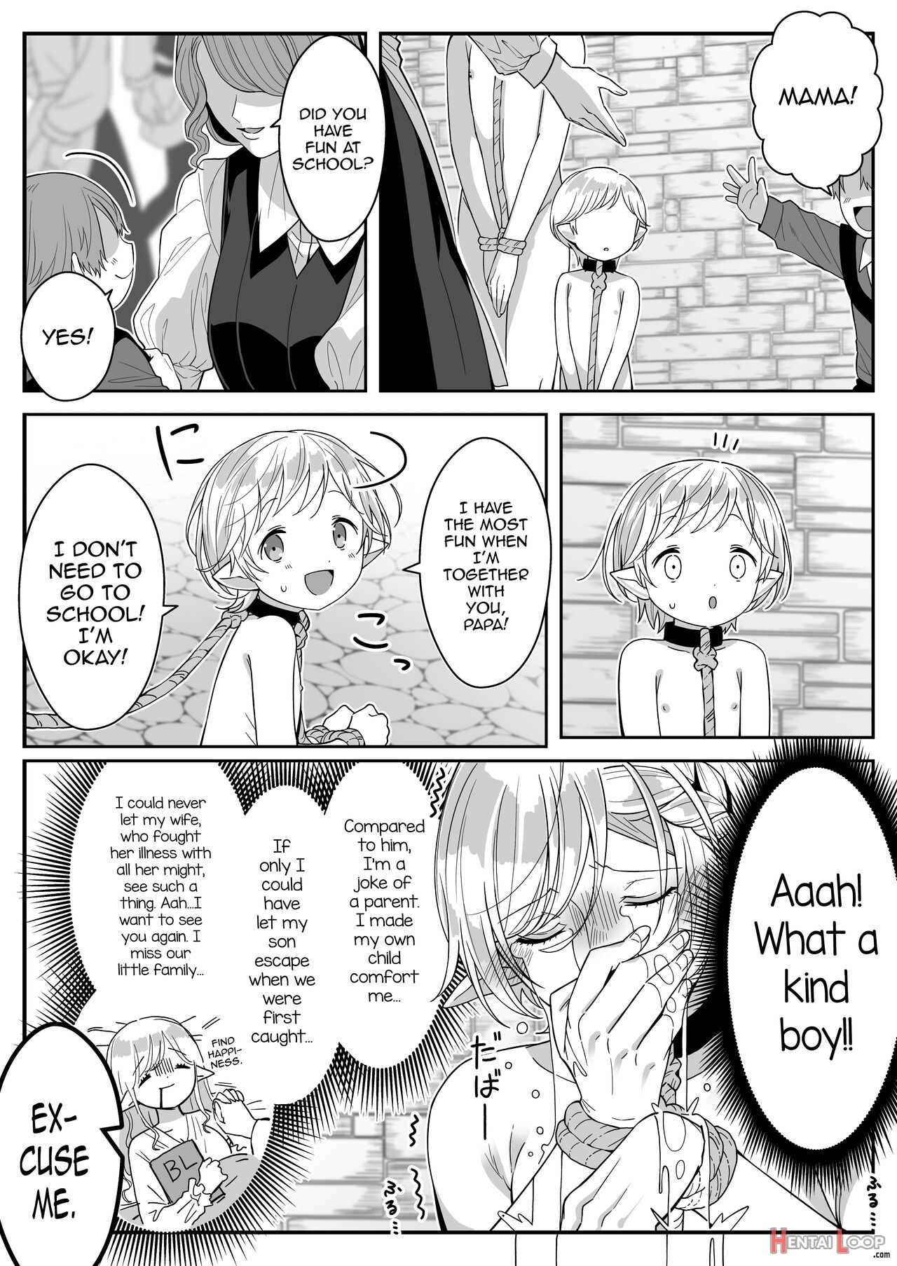 Elf Oyako Seidorei Ichiba Nite Hanbaichuu page 19