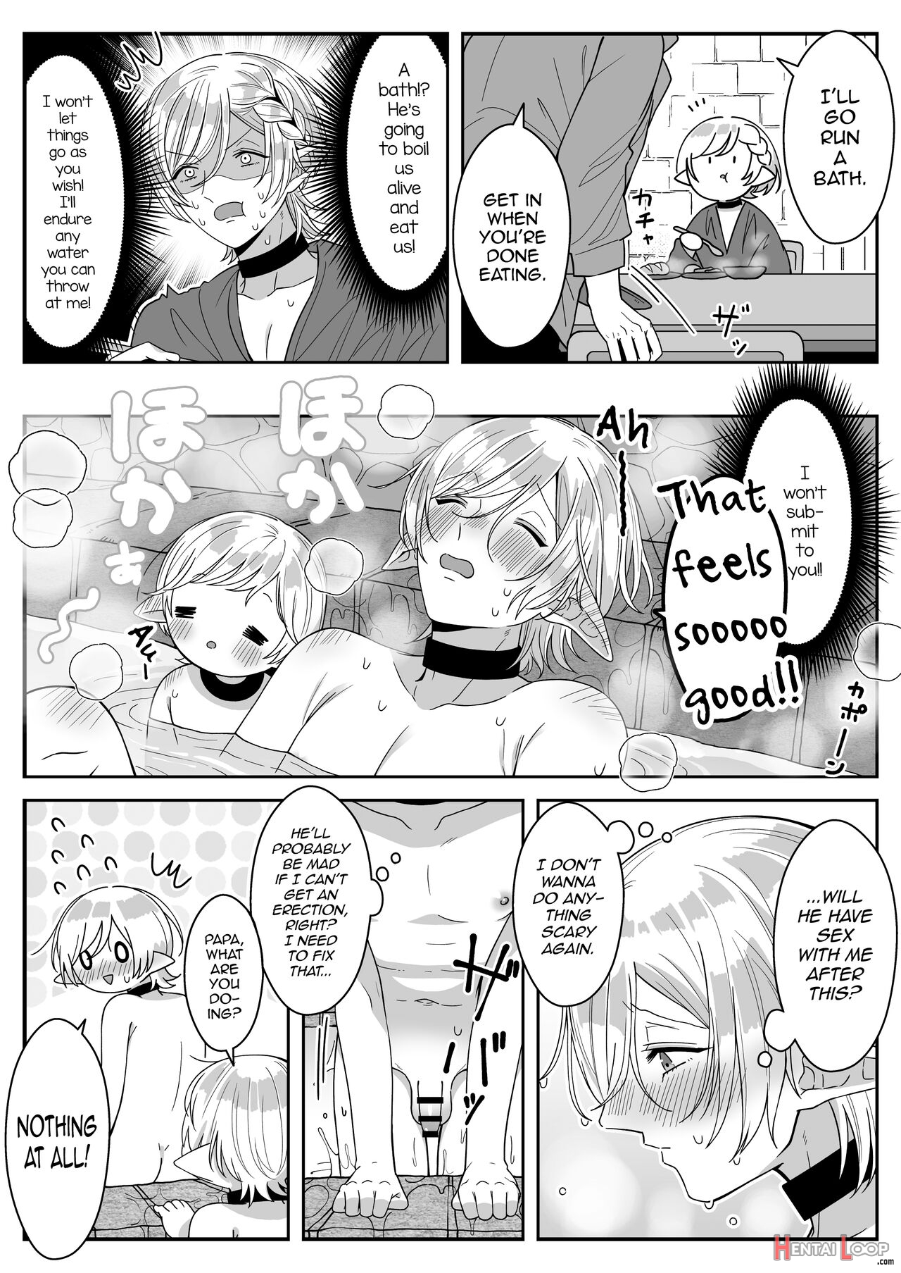 Elf Oyako Seidorei Ichiba Nite Hanbaichuu page 23