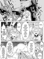 Elf Oyako Seidorei Ichiba Nite Hanbaichuu page 6
