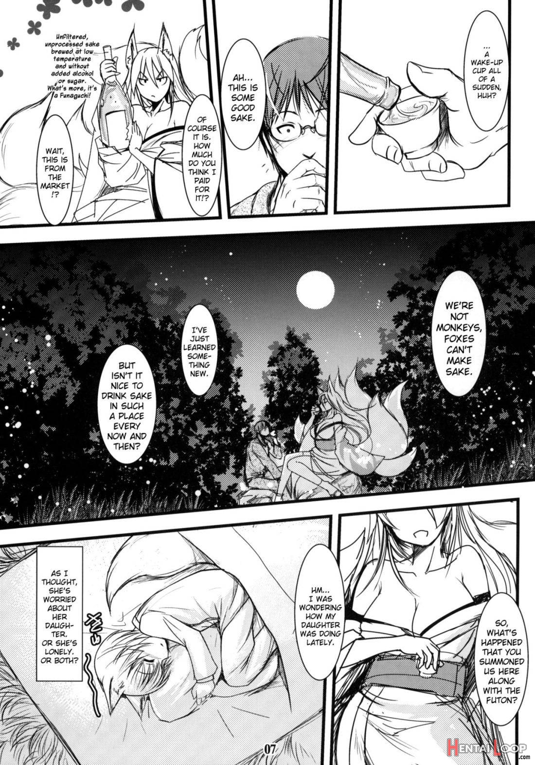 Enju no Mori -Byakko no Mori Gaiden page 5