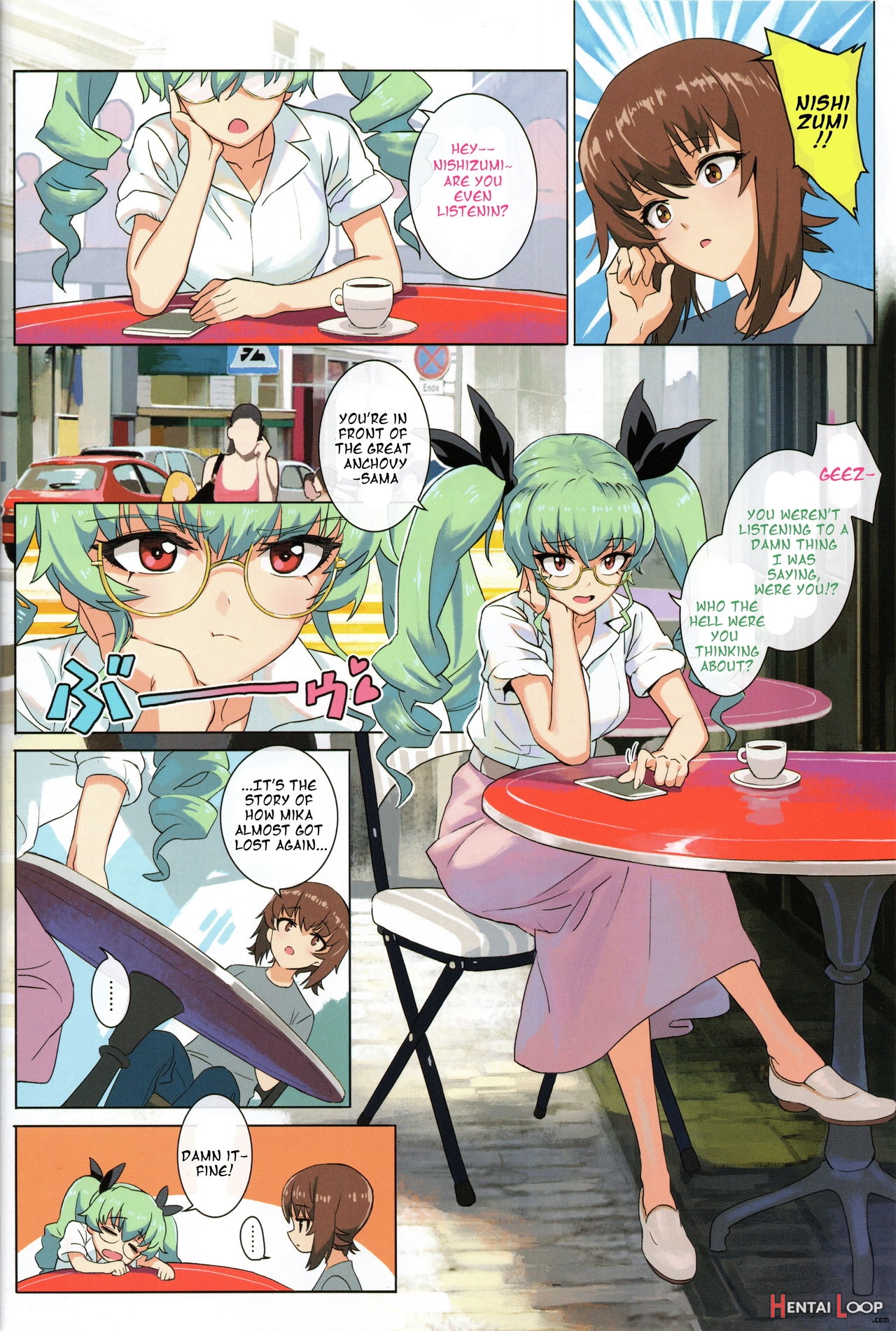 Erika Vol.2 page 15