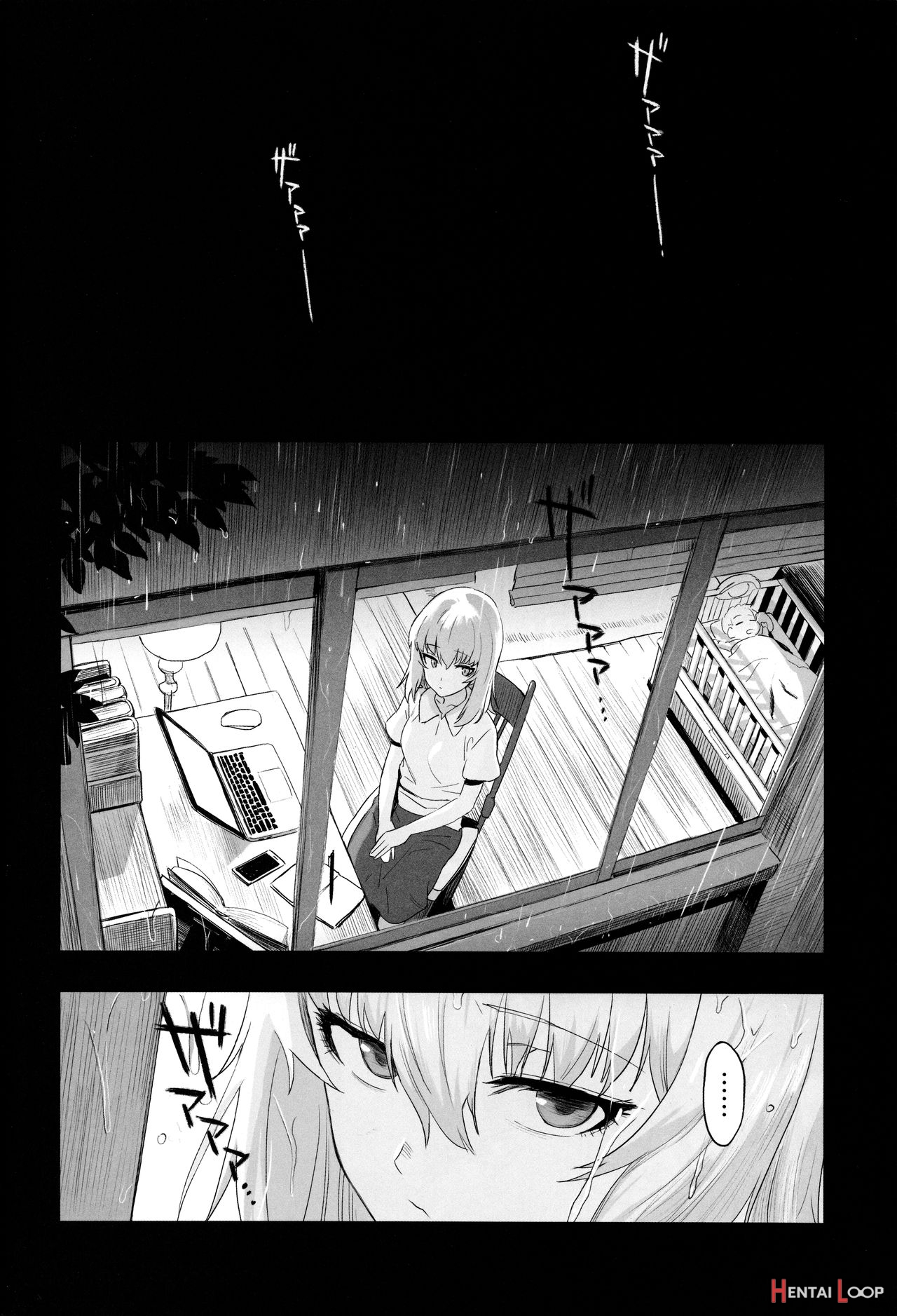 Erika Vol. 2 page 37