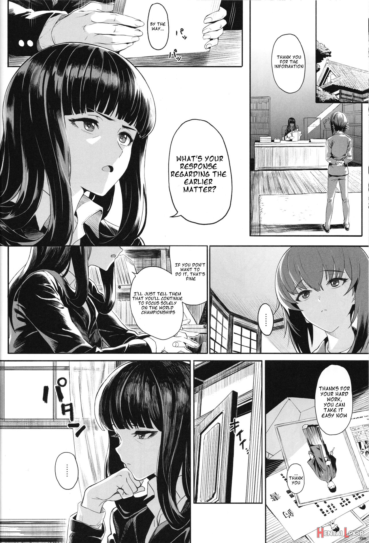 Erika Vol.2 page 7