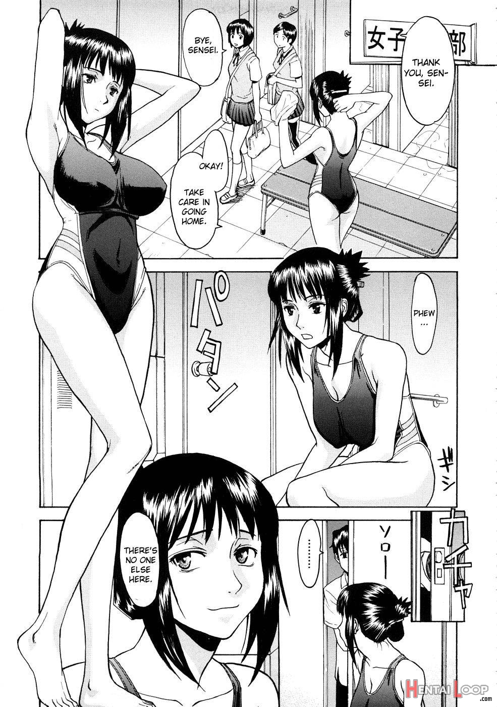 Eriko-sensei no Oshigoto page 3