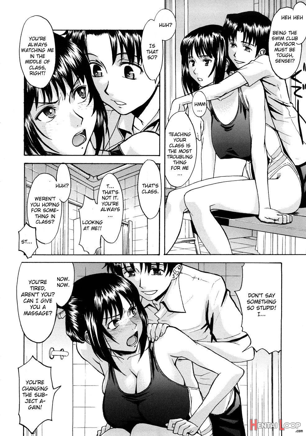 Eriko-sensei no Oshigoto page 4