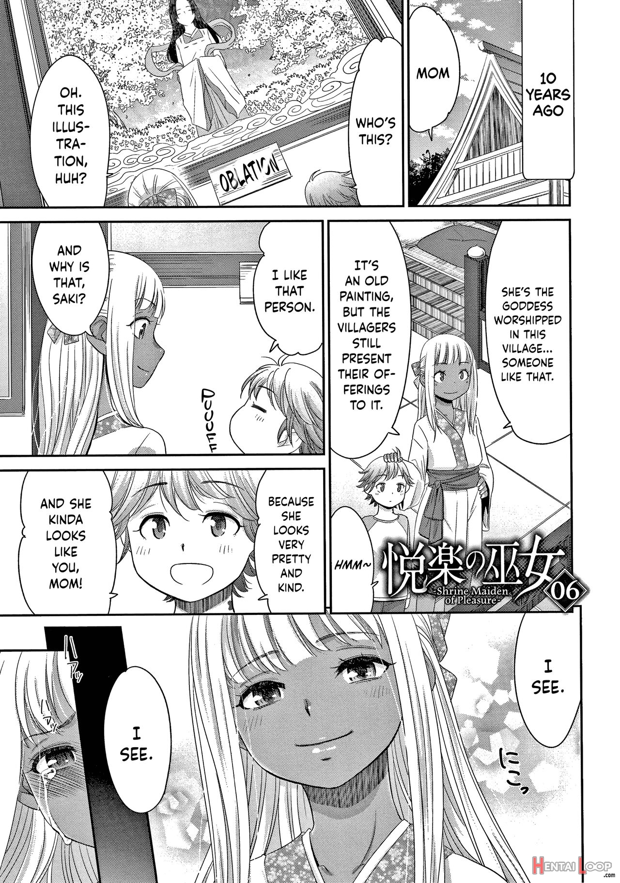 Etsuraku No Miko page 106