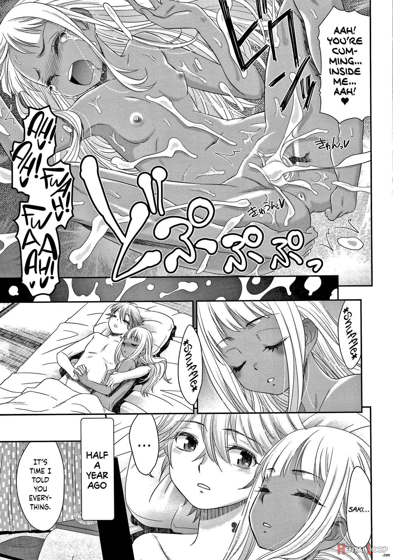 Etsuraku No Miko page 110