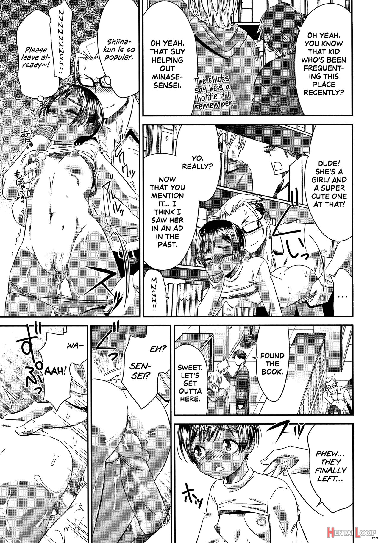 Etsuraku No Miko page 158