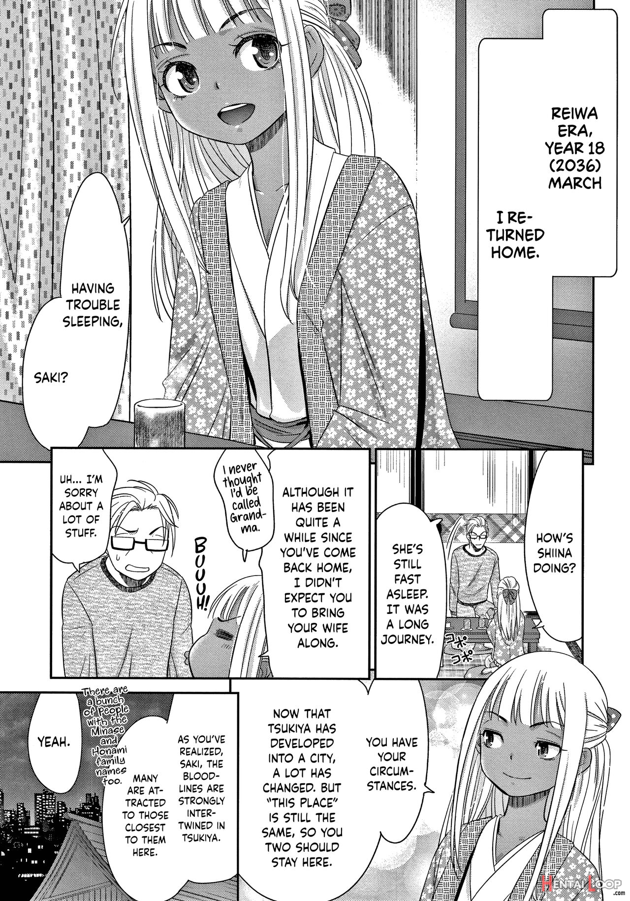 Etsuraku No Miko page 168