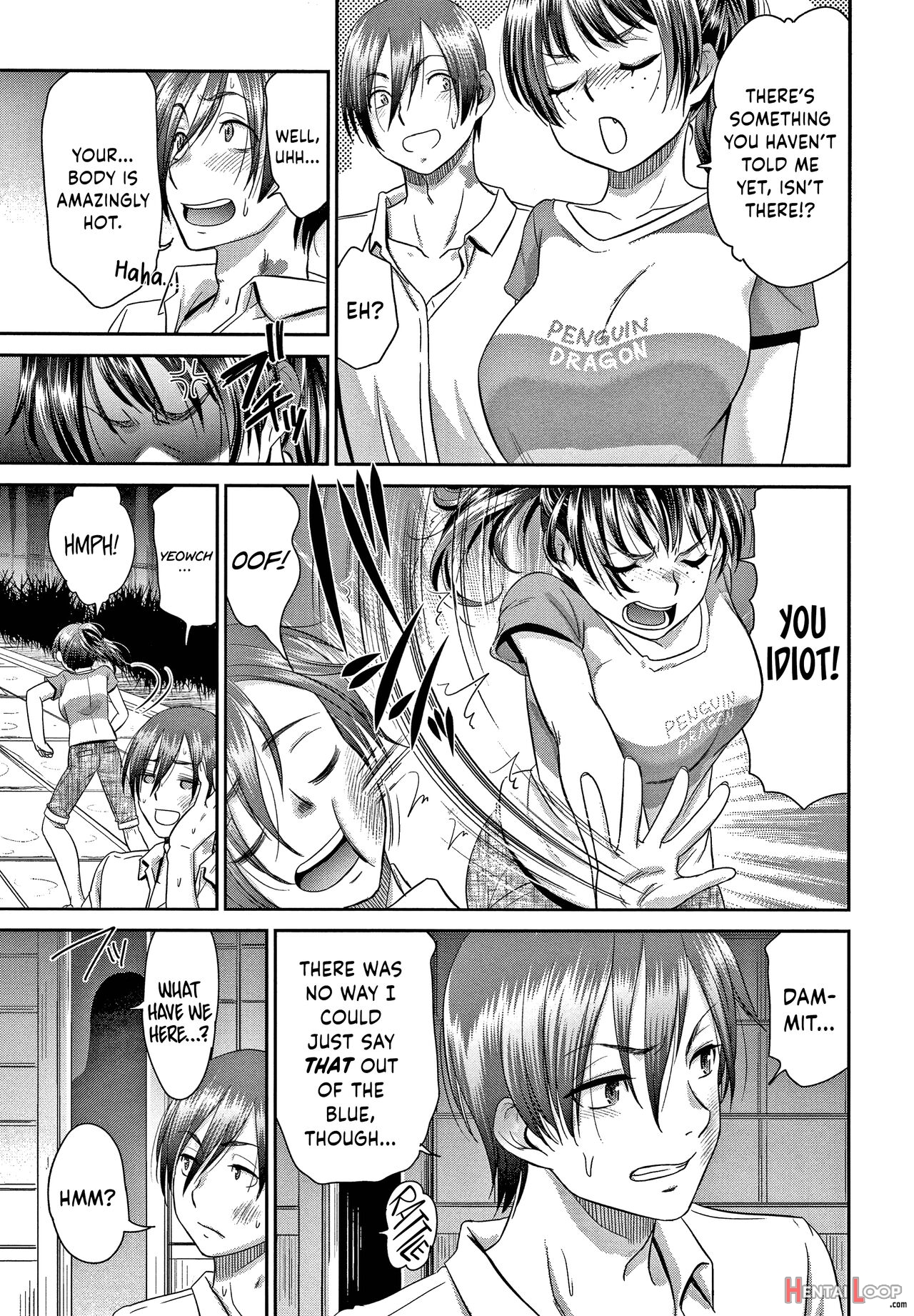 Etsuraku No Miko page 24