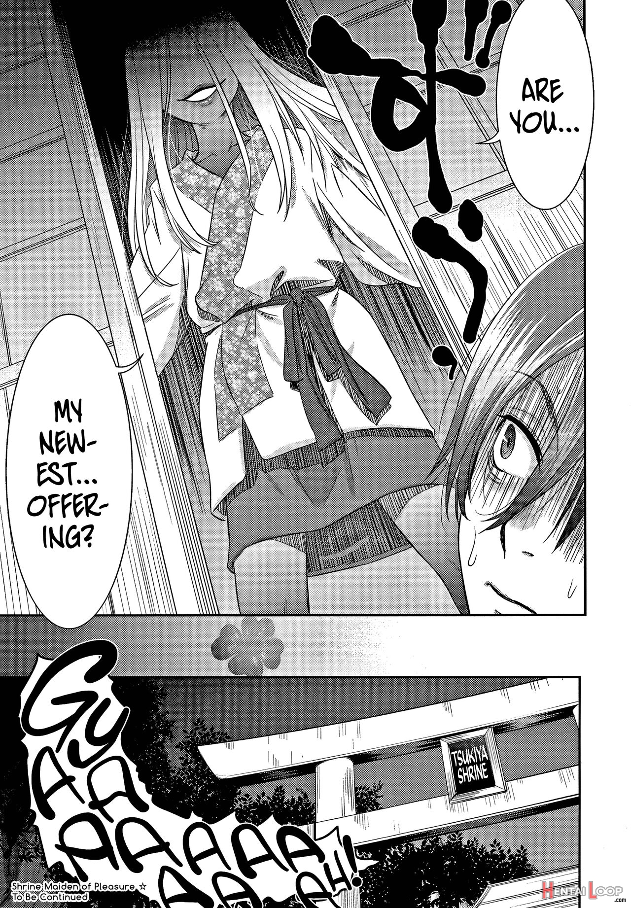 Etsuraku No Miko page 25