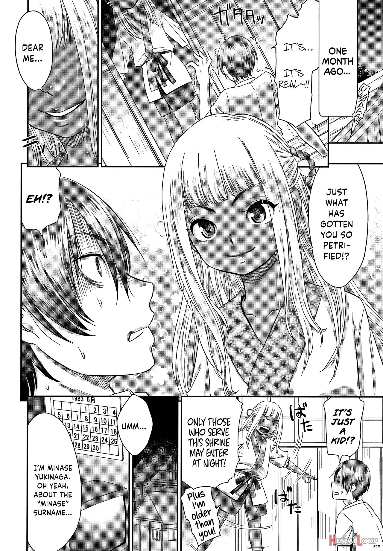 Etsuraku No Miko page 27