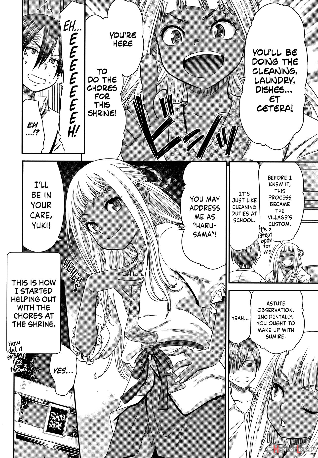 Etsuraku No Miko page 29