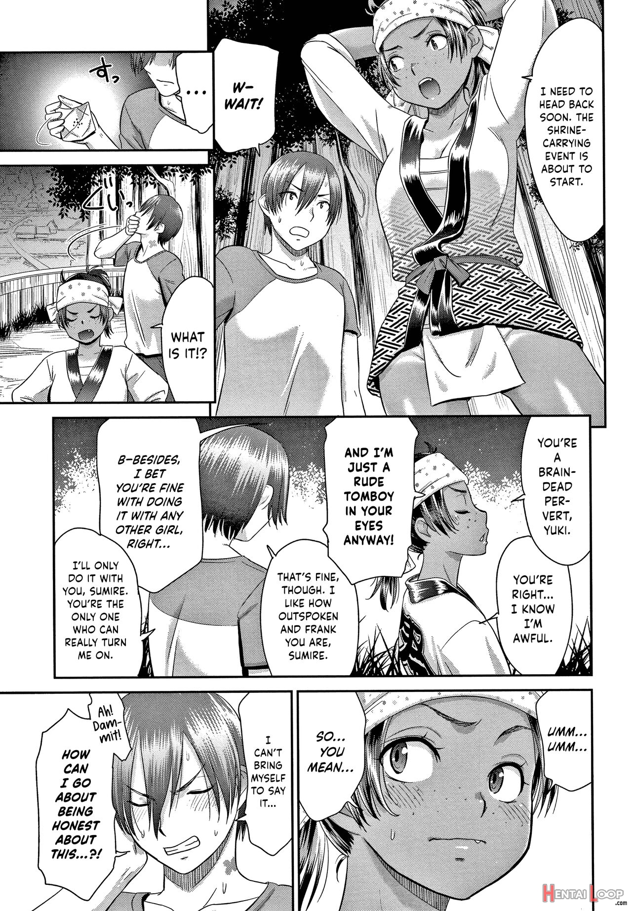 Etsuraku No Miko page 32