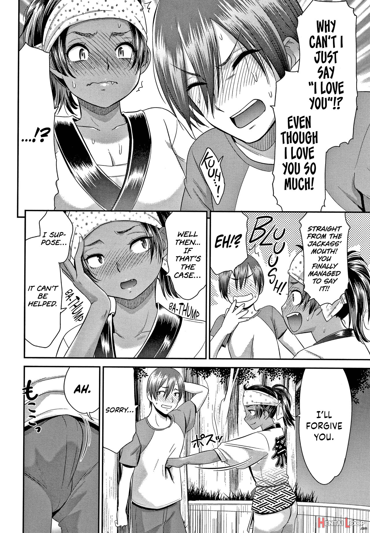 Etsuraku No Miko page 33