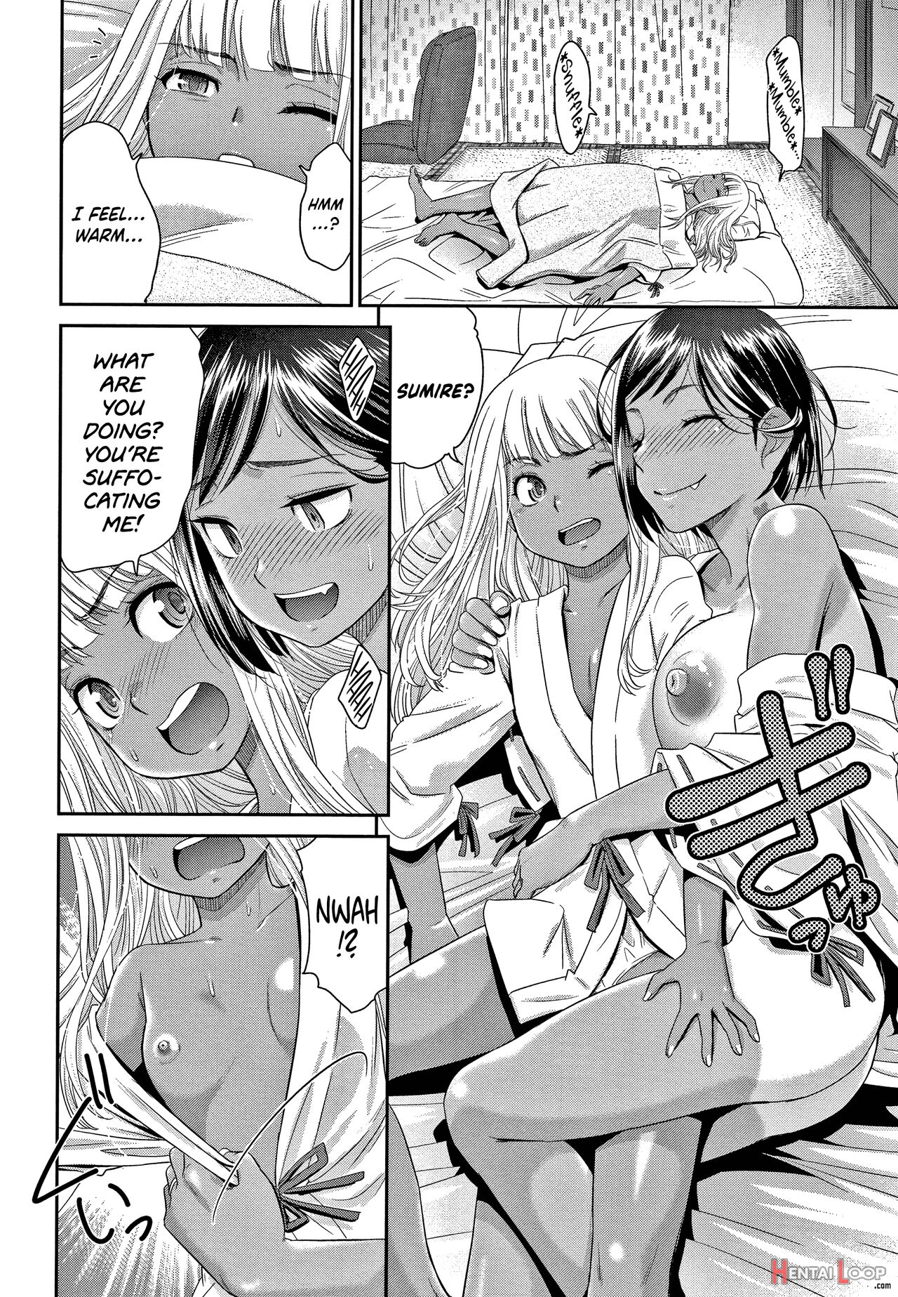 Etsuraku No Miko page 51