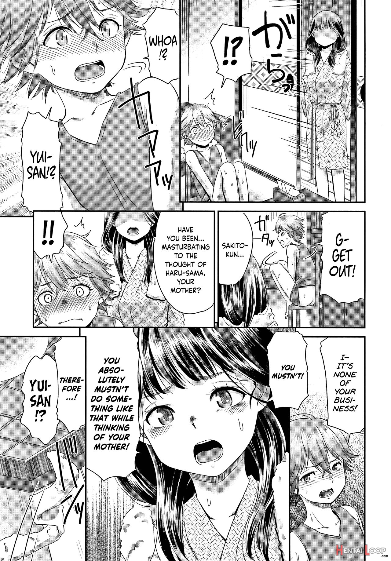 Etsuraku No Miko page 74