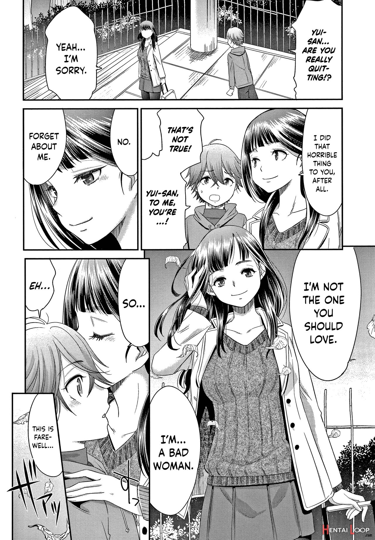 Etsuraku No Miko page 87