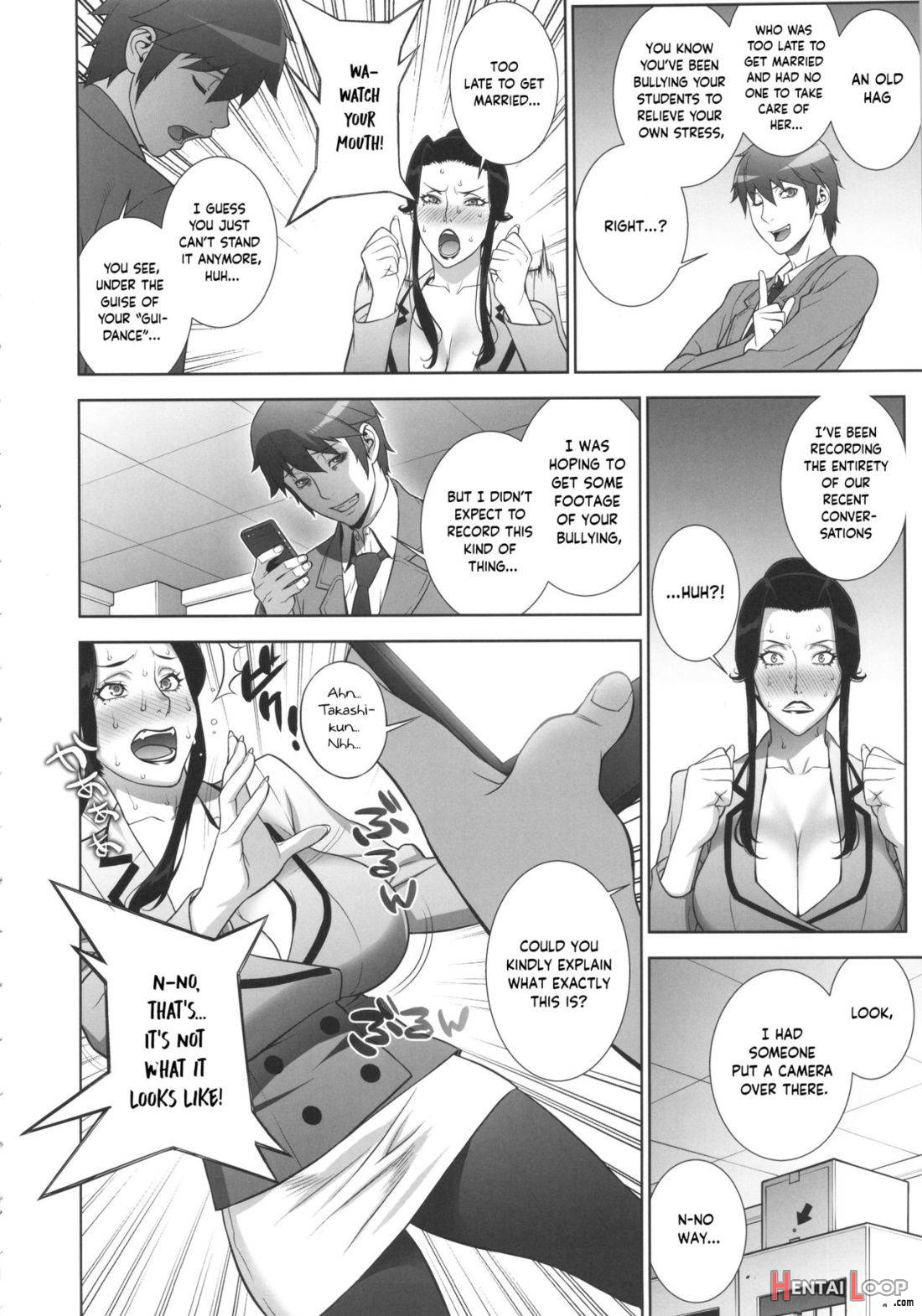 Etsuraku no Onna Rijichou page 14