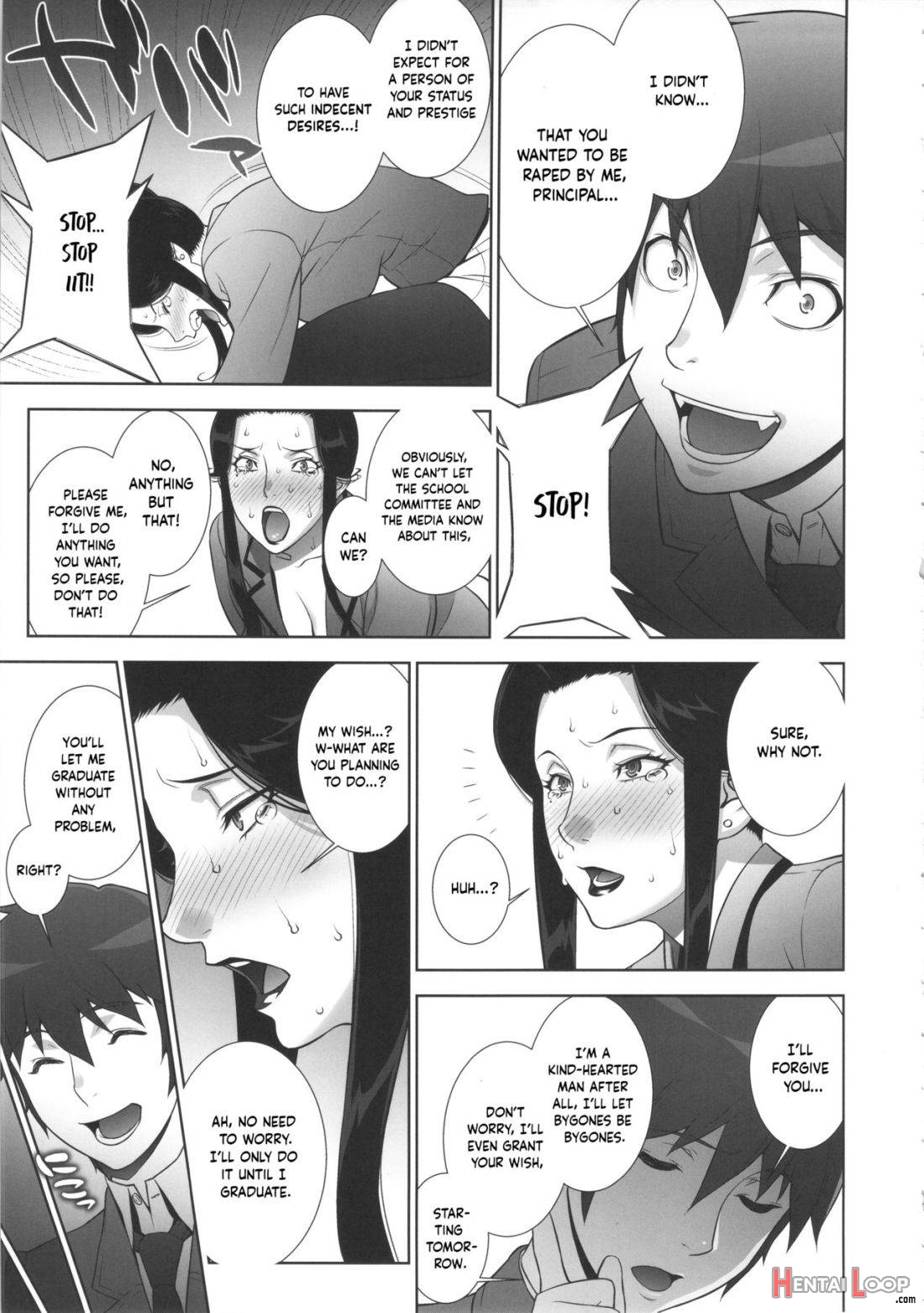 Etsuraku no Onna Rijichou page 15