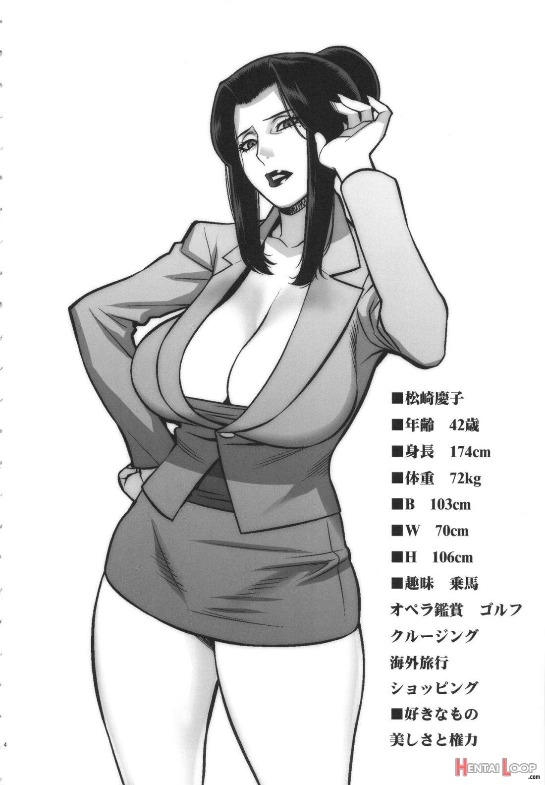 Etsuraku no Onna Rijichou page 2