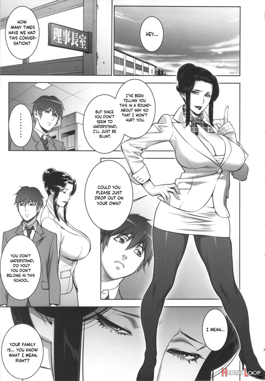 Etsuraku no Onna Rijichou page 3