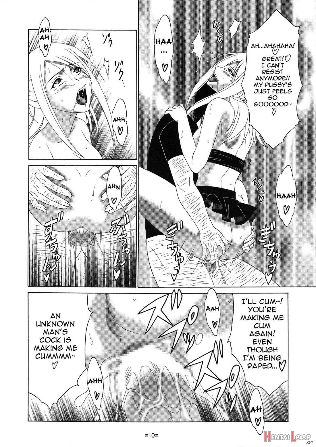 FAIRY SLAVE II page 11