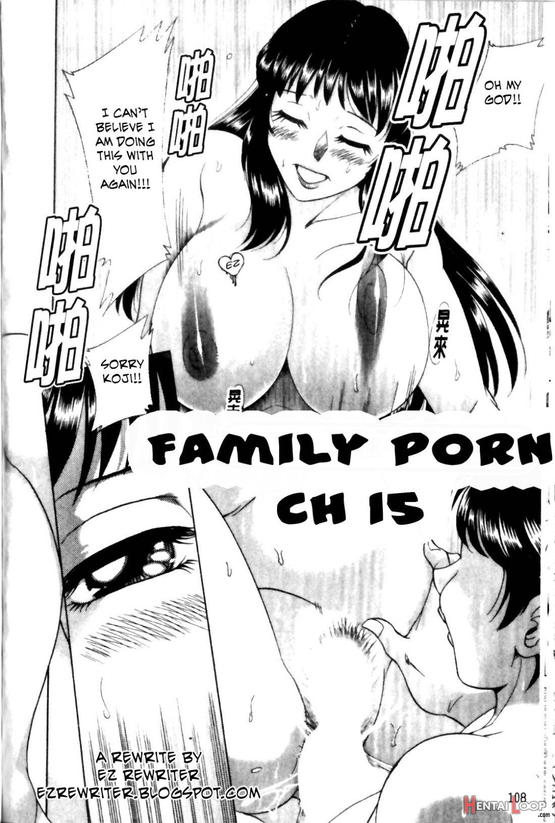 Family Porn page 277