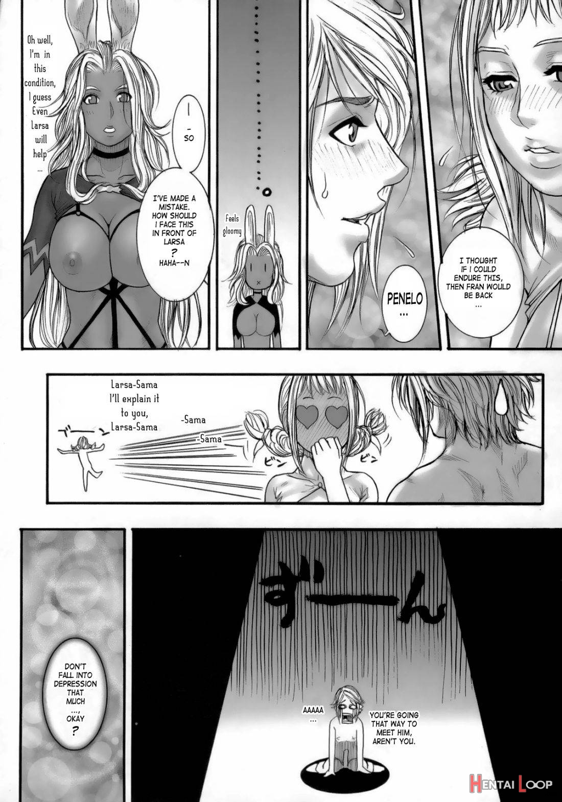 FF Ane Ane page 6