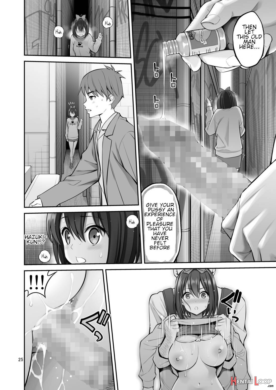 Free Oppai page 23