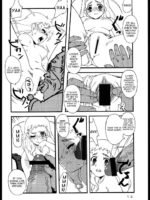 Freesia Jubei-chan Siberia Yagyuu ga Chougyakushu page 10