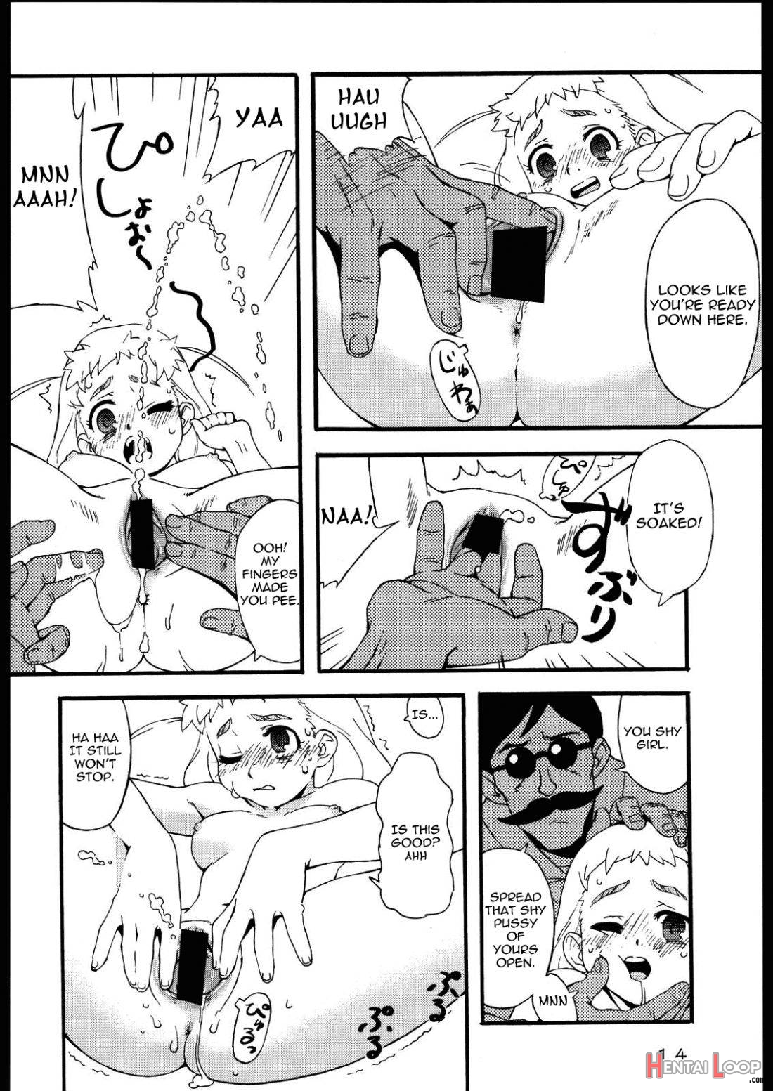 Freesia Jubei-chan Siberia Yagyuu ga Chougyakushu page 12