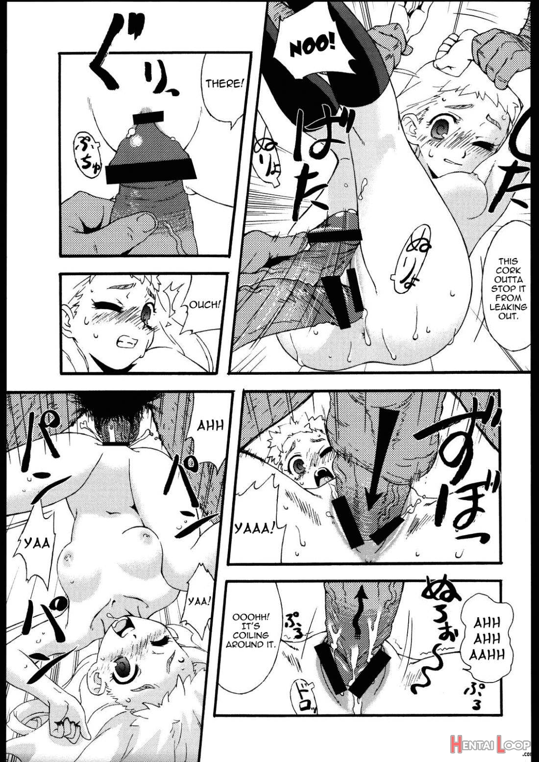 Freesia Jubei-chan Siberia Yagyuu ga Chougyakushu page 13