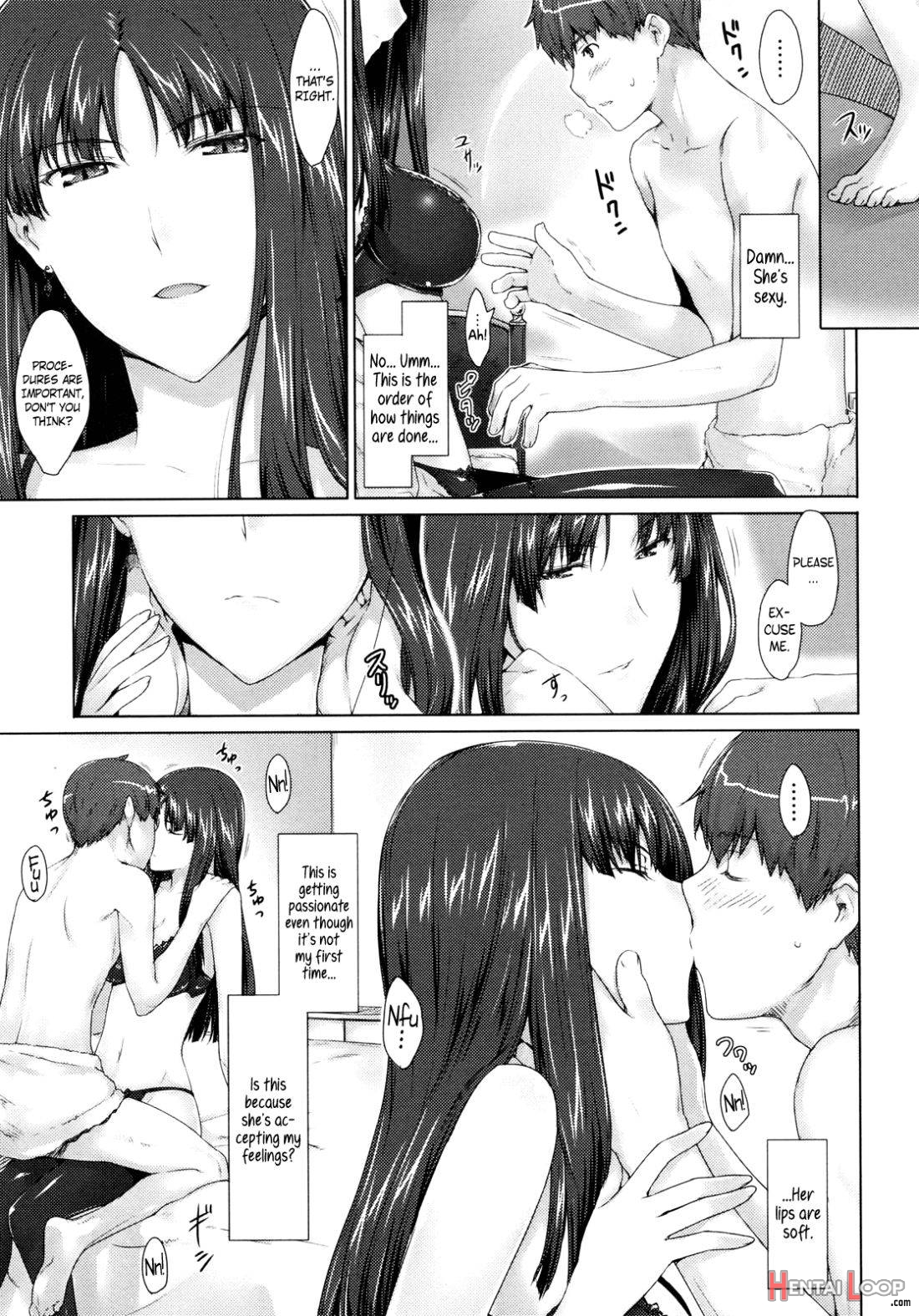 Fujun Kouyuu page 3