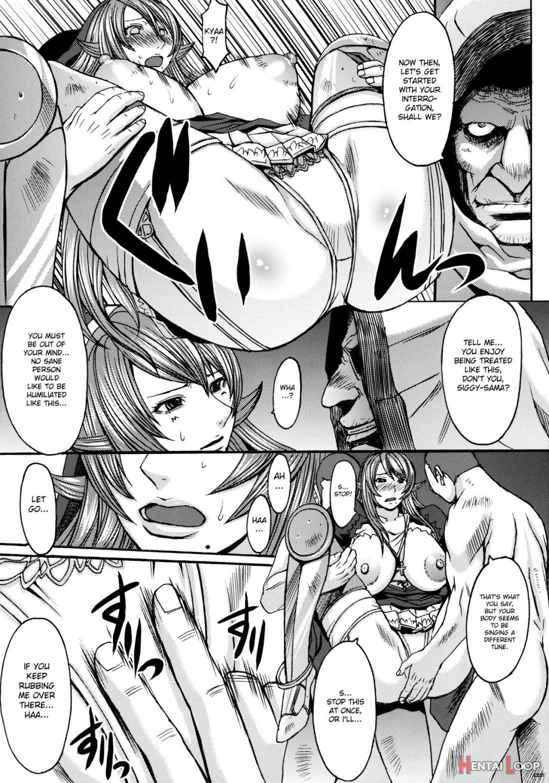 Funkei! Funkei! Mata Funkei!! page 20