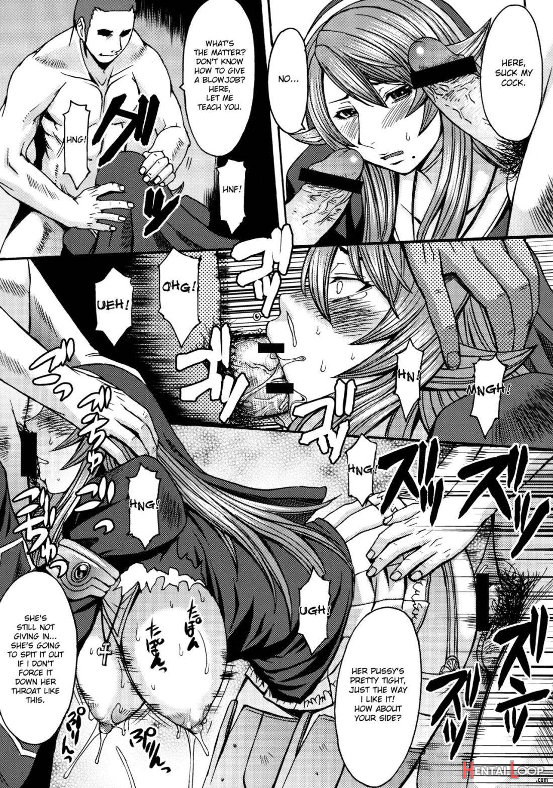 Funkei! Funkei! Mata Funkei!! page 25