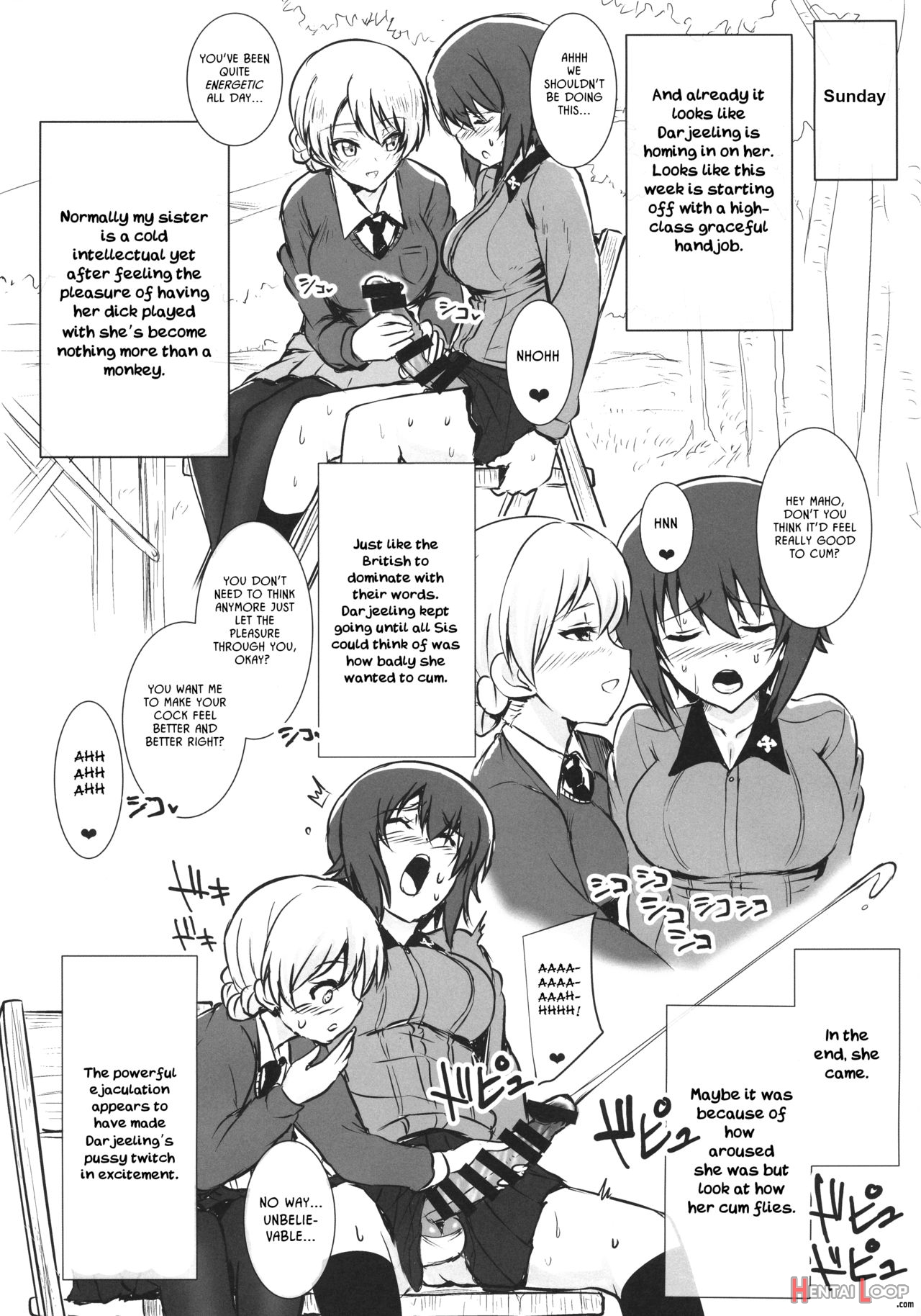 Futa Maho Seiyoku Nikki page 4