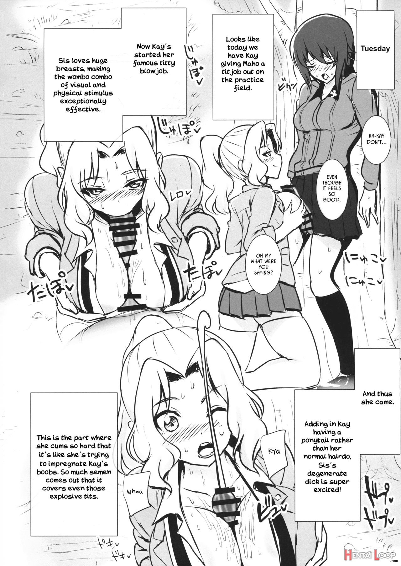 Futa Maho Seiyoku Nikki page 6