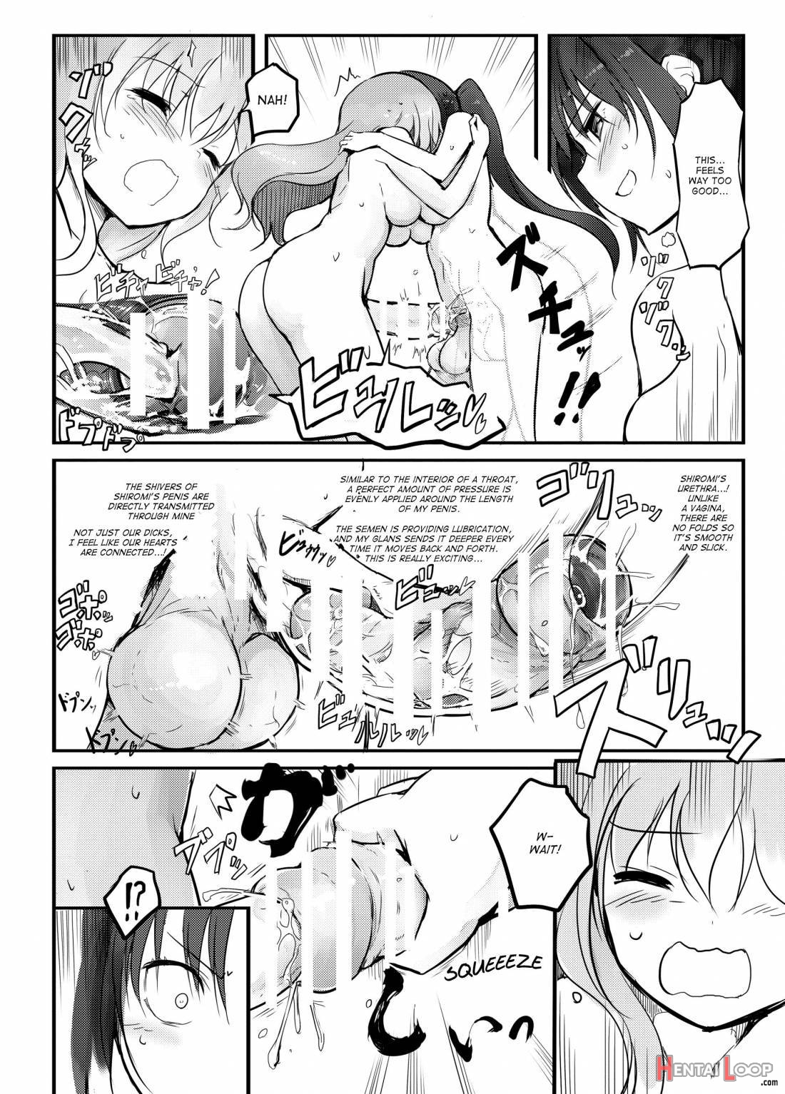 Futanari Blend page 23