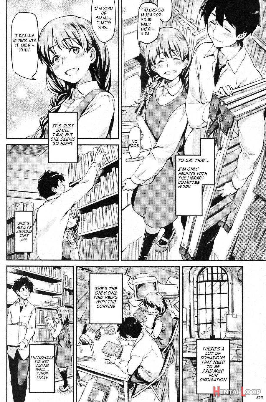 Futari no Heya page 2