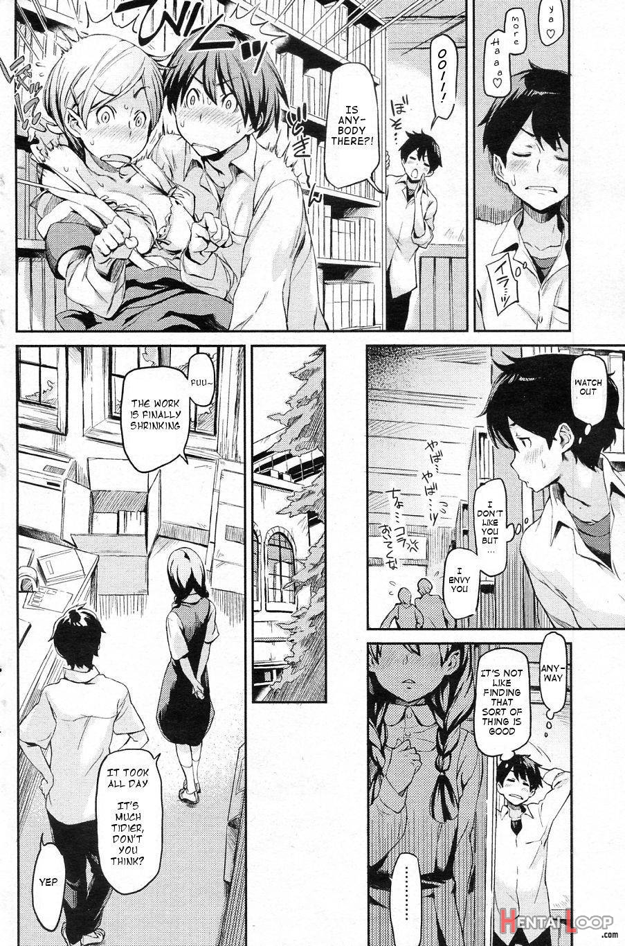 Futari no Heya page 4