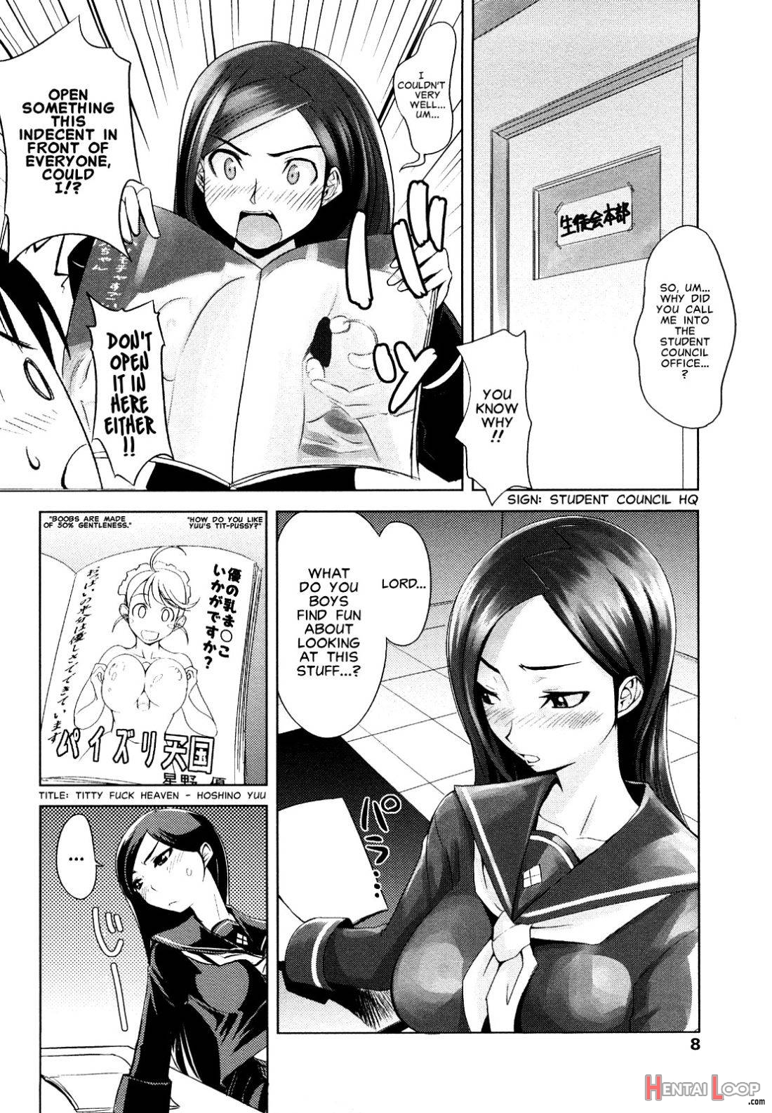 Fuuki Iin no Takeda-san page 2